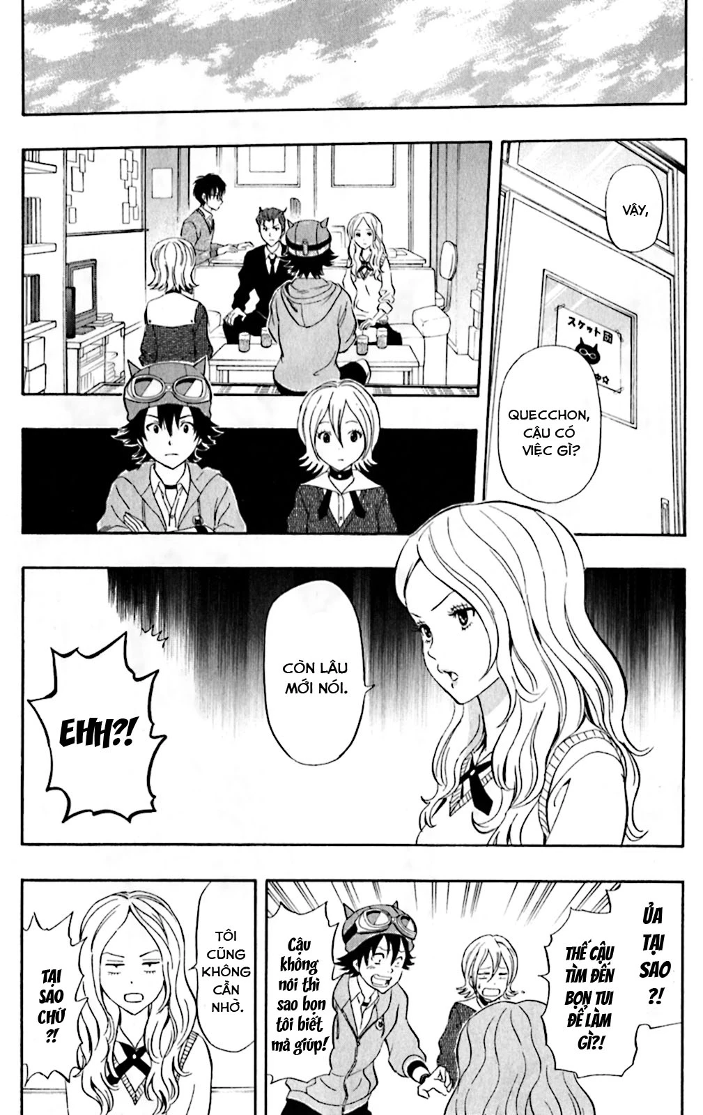 Sket Dance Chapter 185 - Next Chapter 186