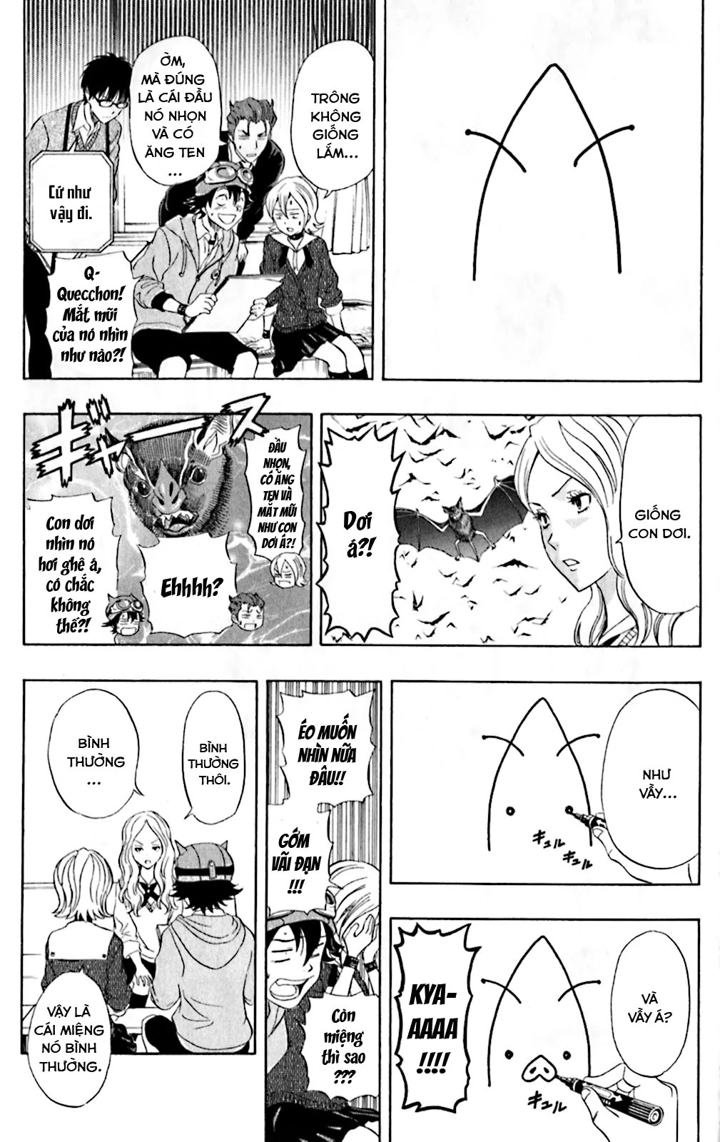 Sket Dance Chapter 185 - Next Chapter 186