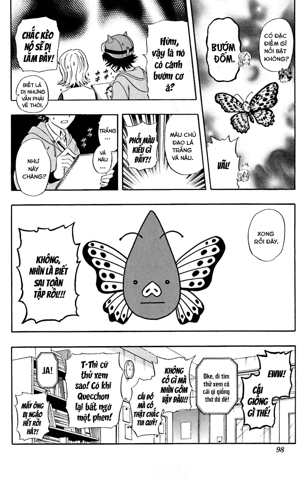 Sket Dance Chapter 185 - Next Chapter 186