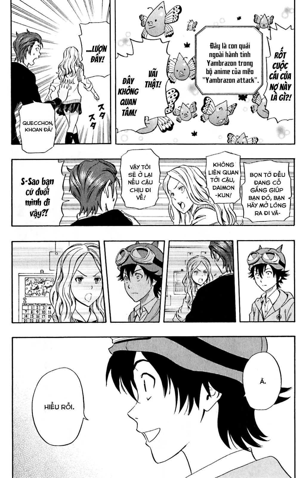 Sket Dance Chapter 185 - Next Chapter 186