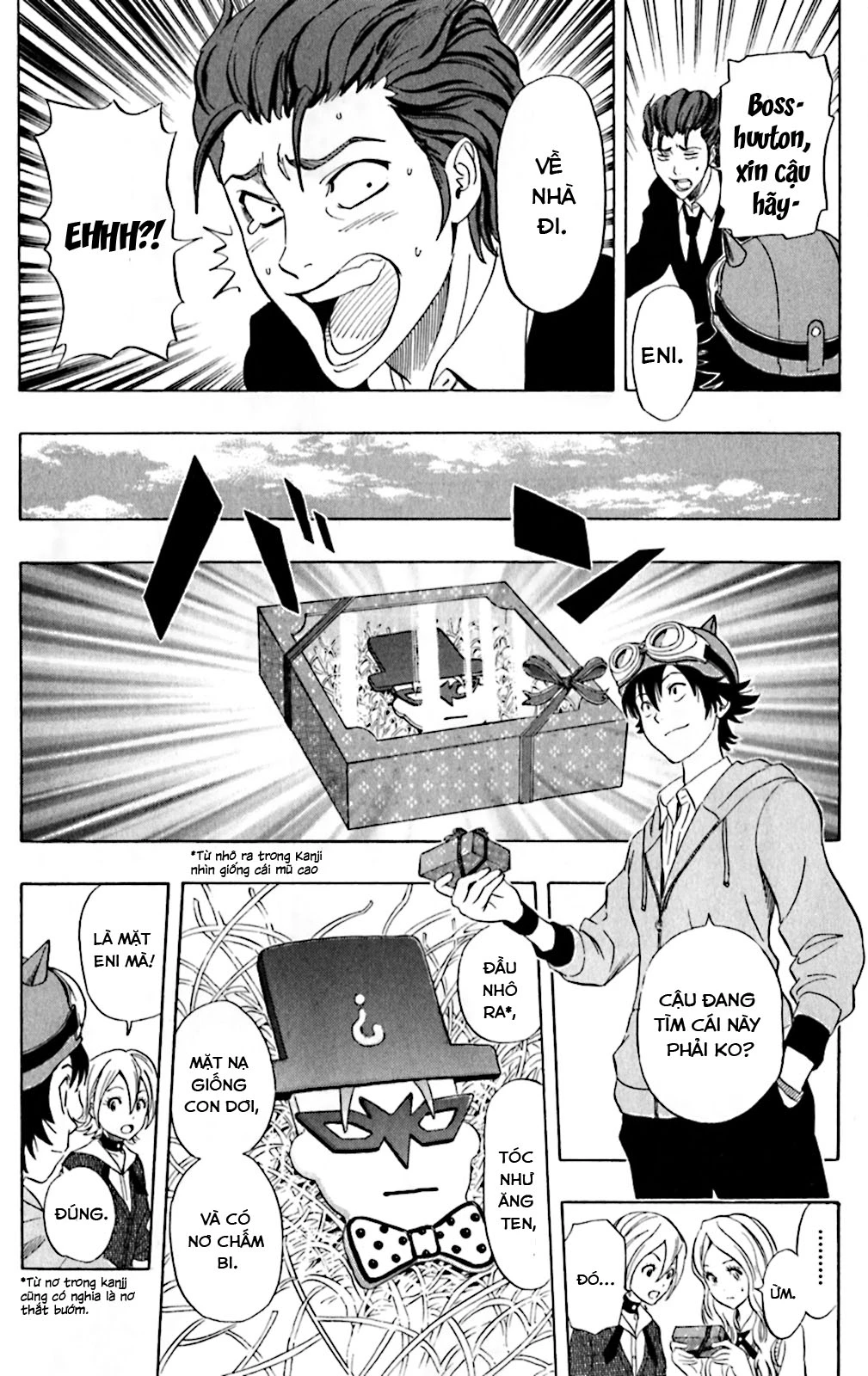 Sket Dance Chapter 185 - Next Chapter 186