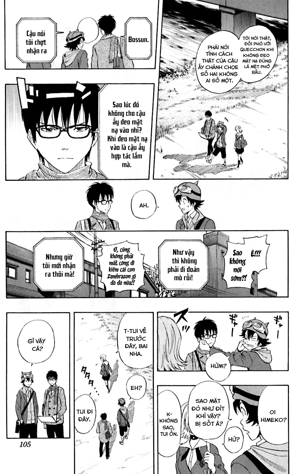 Sket Dance Chapter 185 - Next Chapter 186