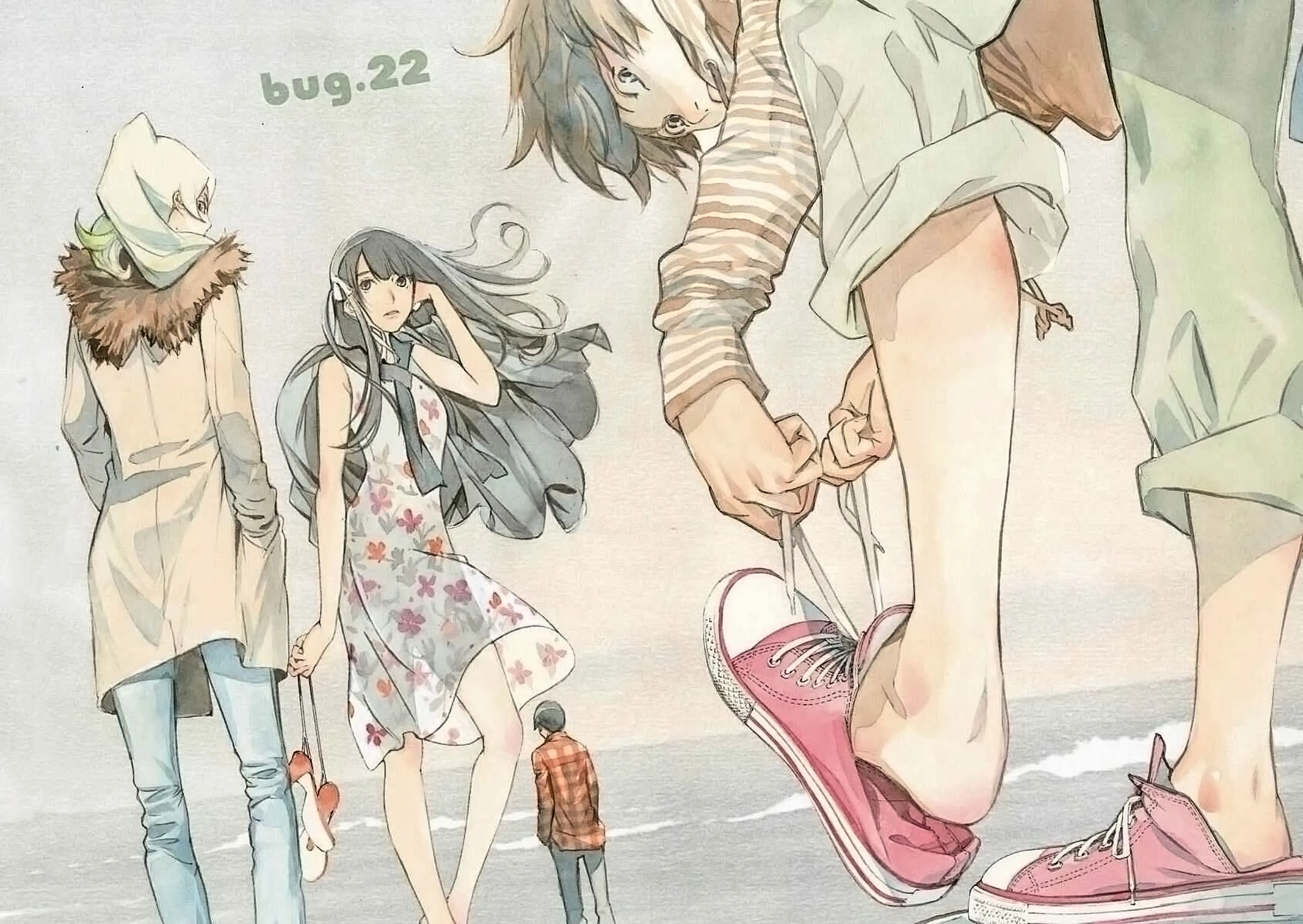 Biorg Trinity Chapter 22 - Trang 4