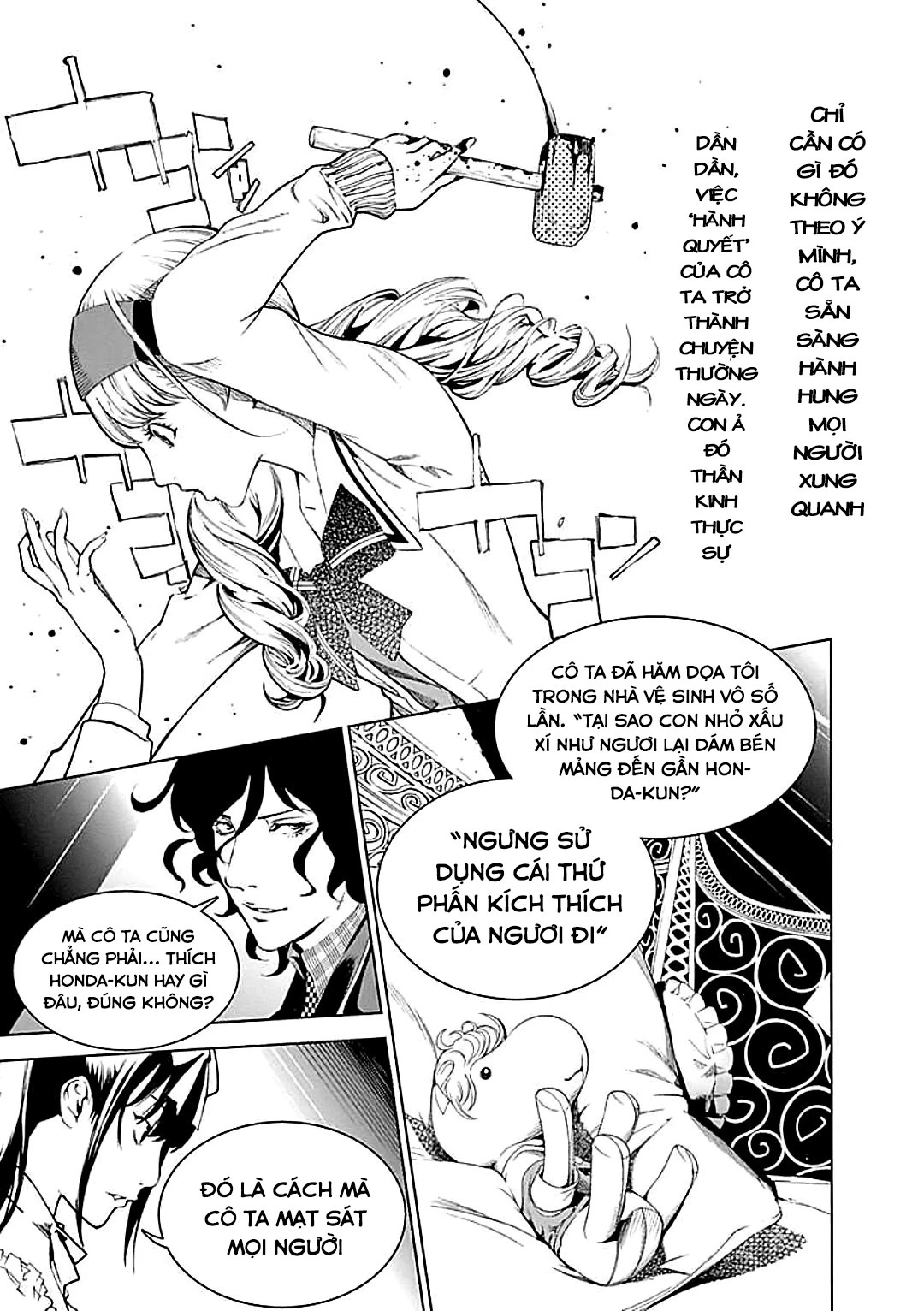 Biorg Trinity Chapter 22 - Trang 4