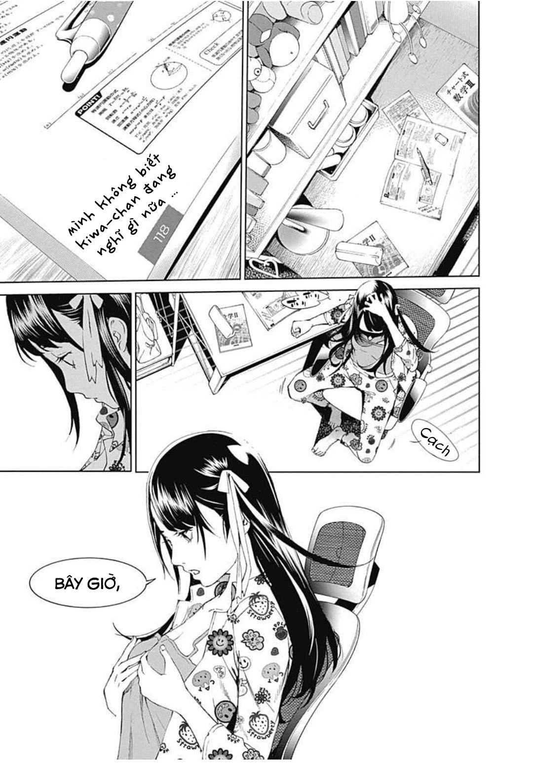Biorg Trinity Chapter 23 - Trang 4