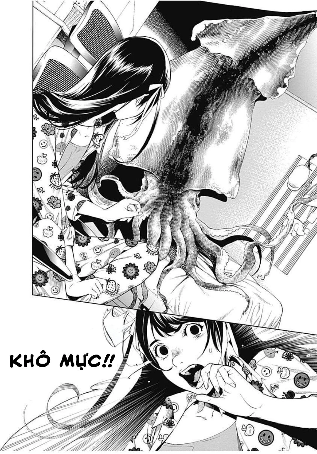 Biorg Trinity Chapter 23 - Trang 4