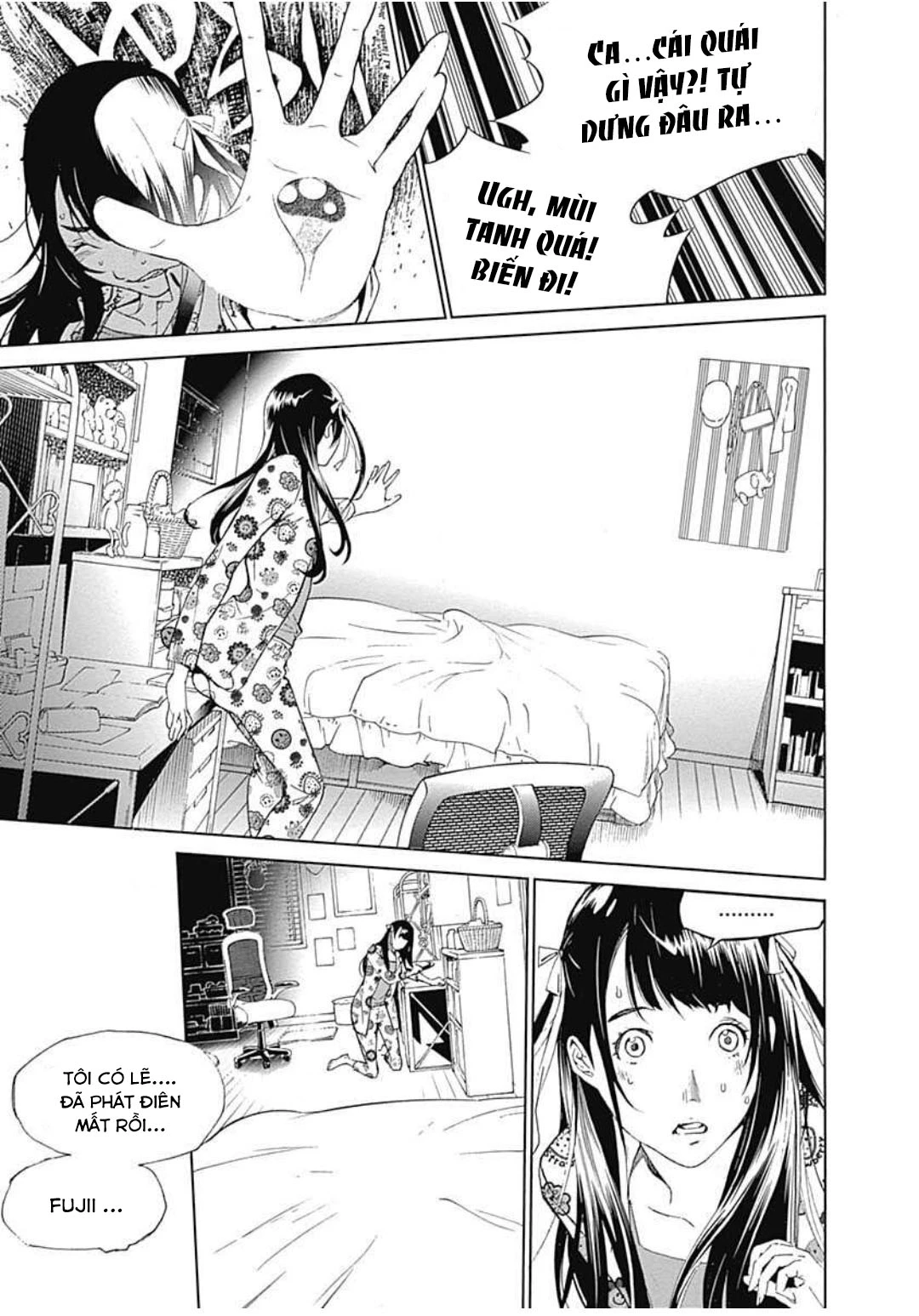 Biorg Trinity Chapter 23 - Trang 4