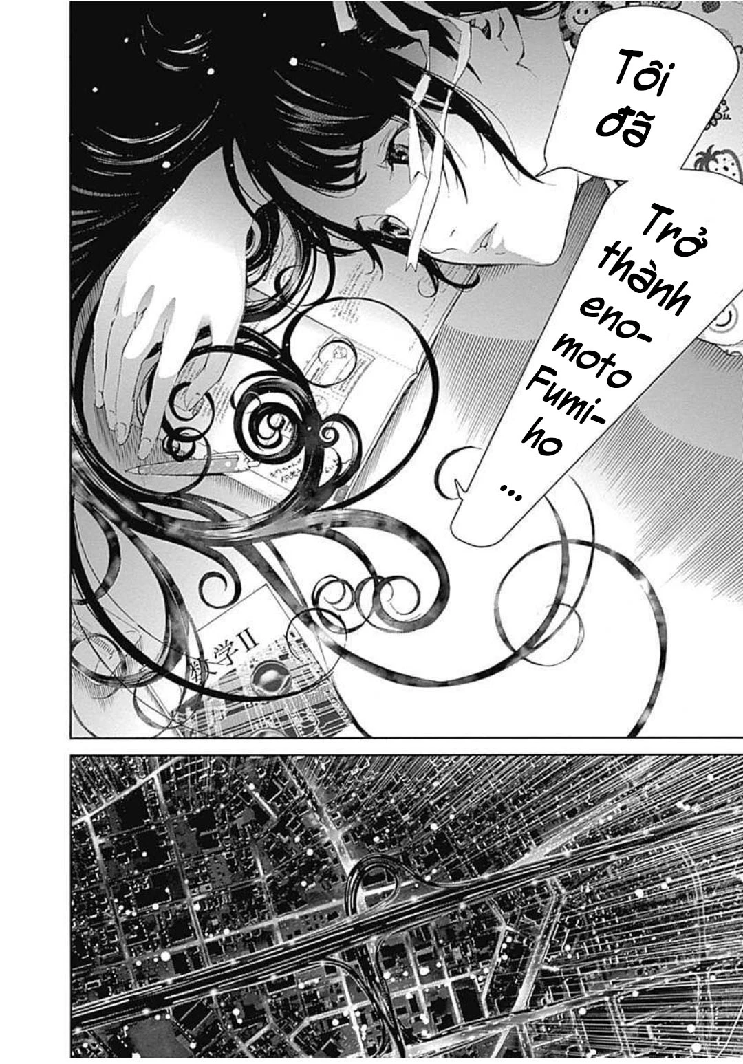 Biorg Trinity Chapter 23 - Trang 4