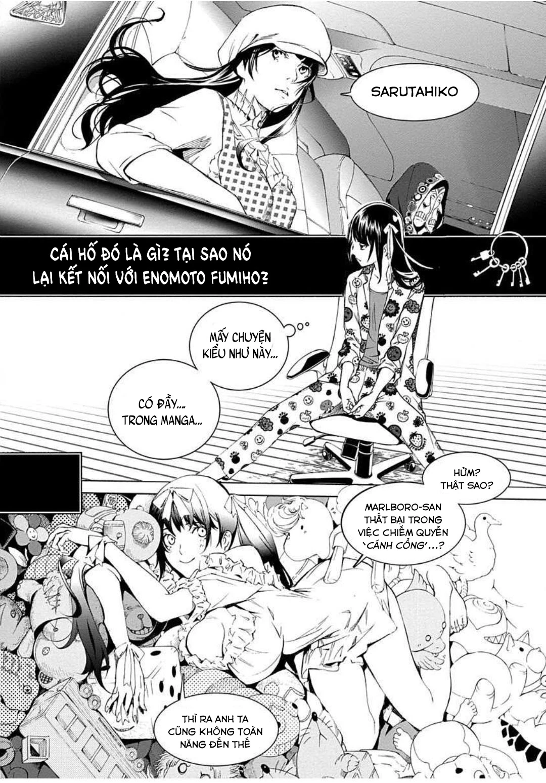 Biorg Trinity Chapter 23 - Trang 4