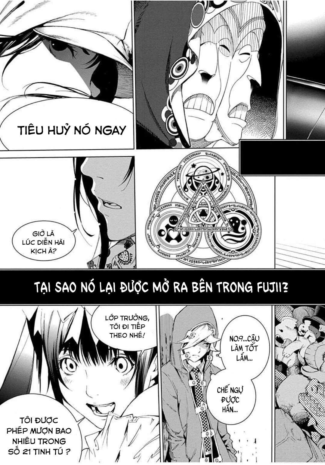 Biorg Trinity Chapter 23 - Trang 4