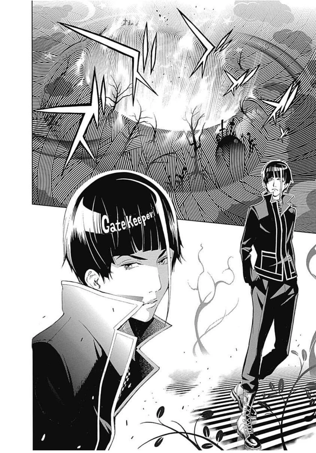 Biorg Trinity Chapter 23 - Trang 4