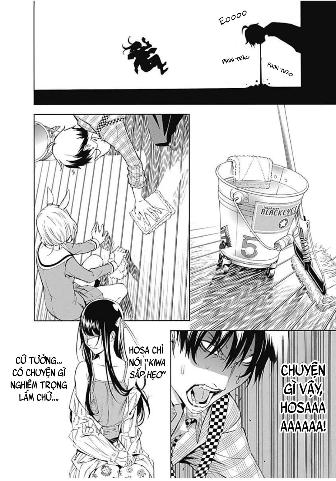 Biorg Trinity Chapter 23 - Trang 4