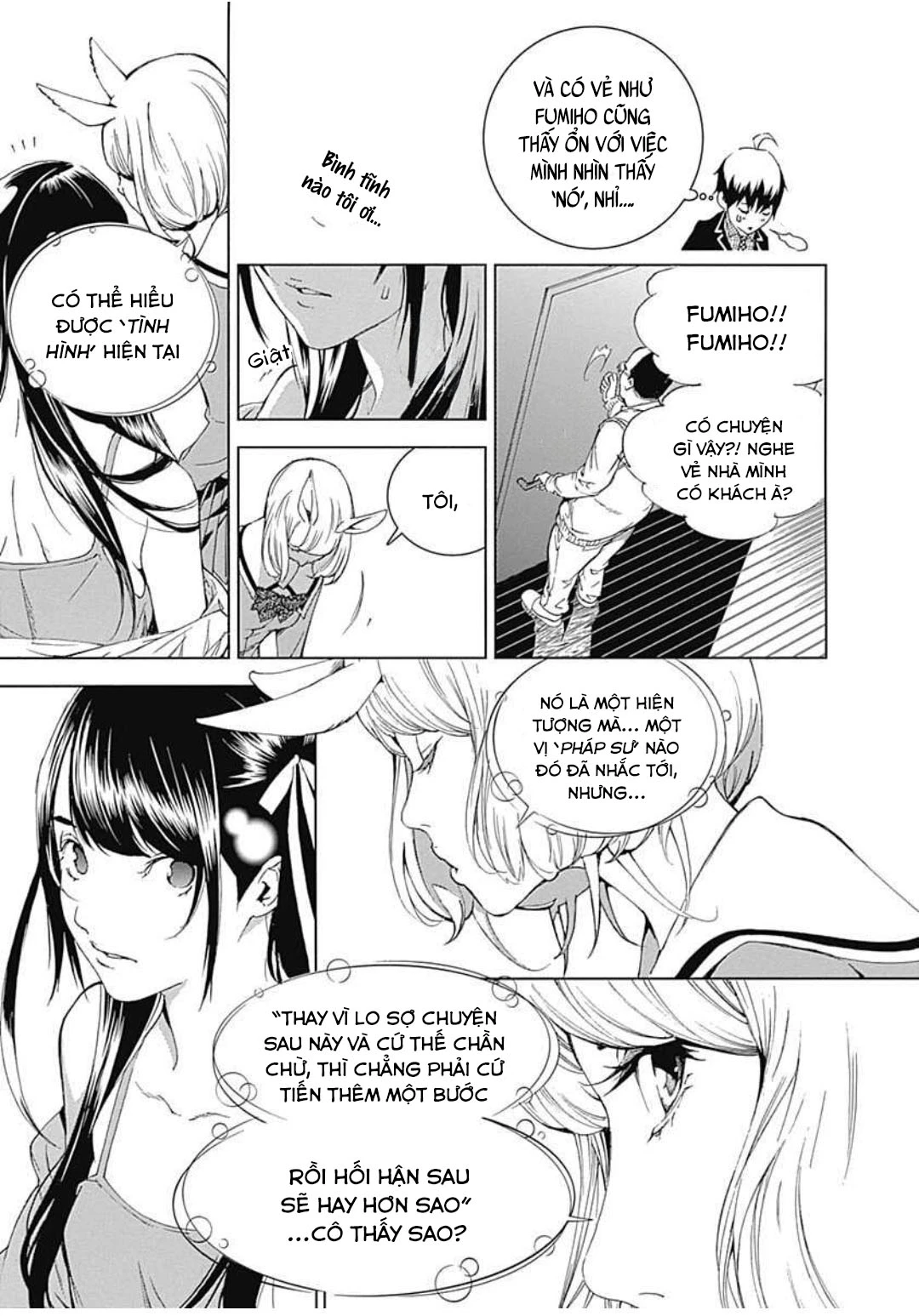 Biorg Trinity Chapter 23 - Trang 4