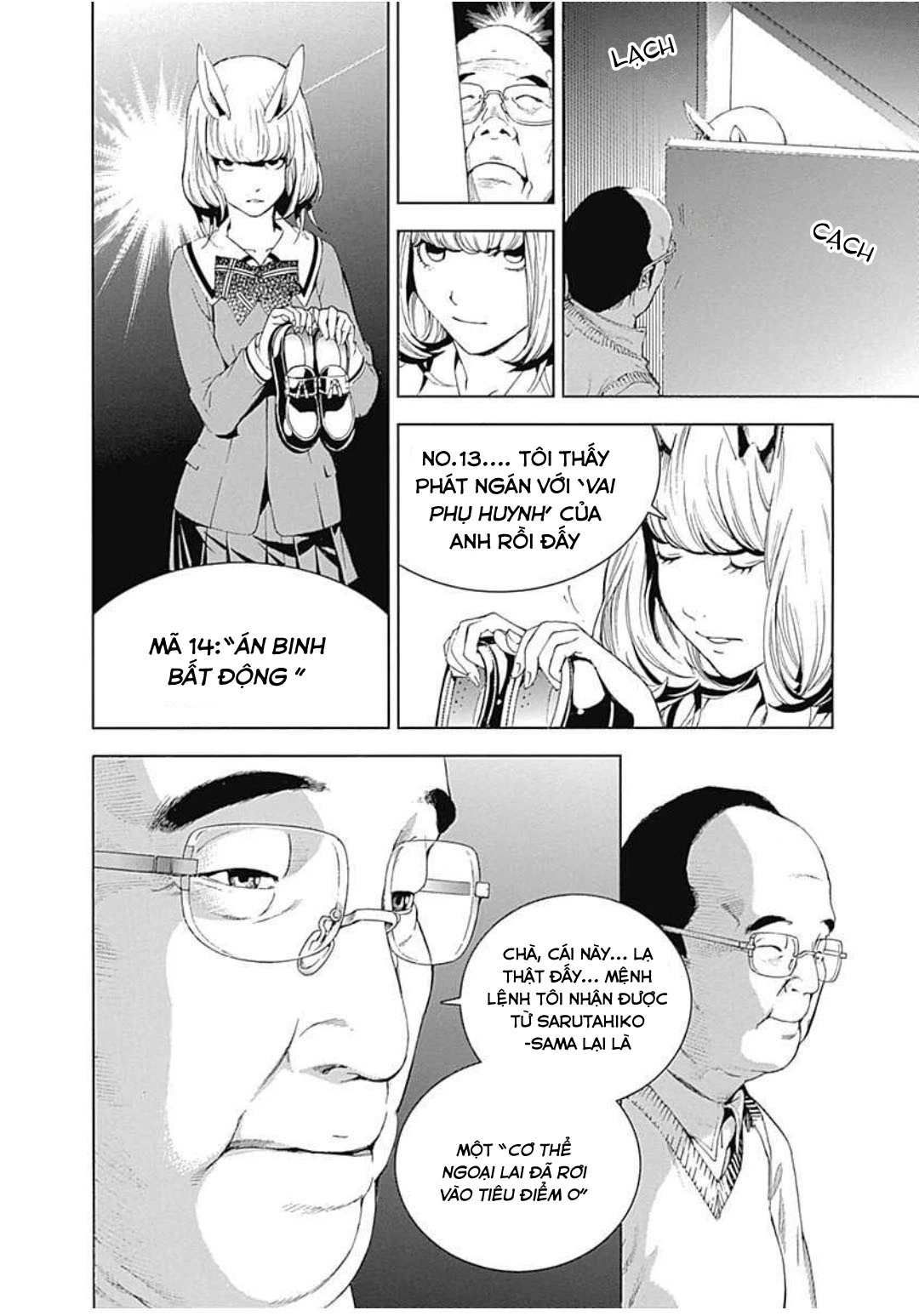 Biorg Trinity Chapter 23 - Trang 4