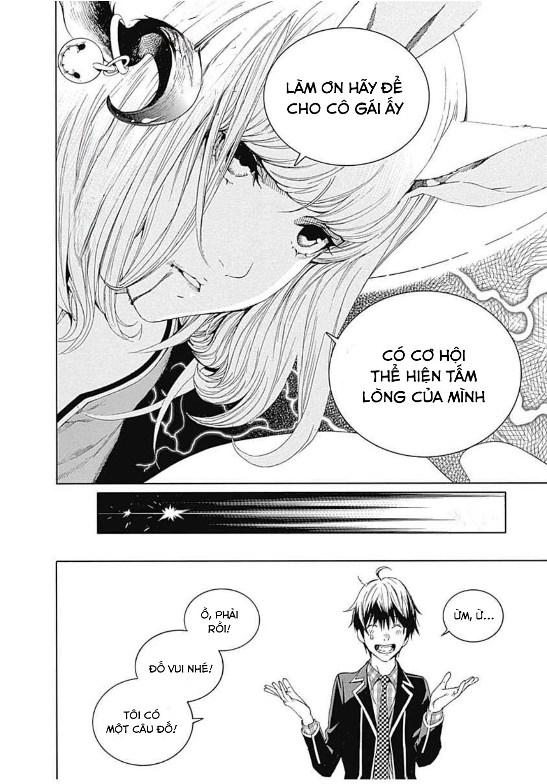 Biorg Trinity Chapter 23 - Trang 4