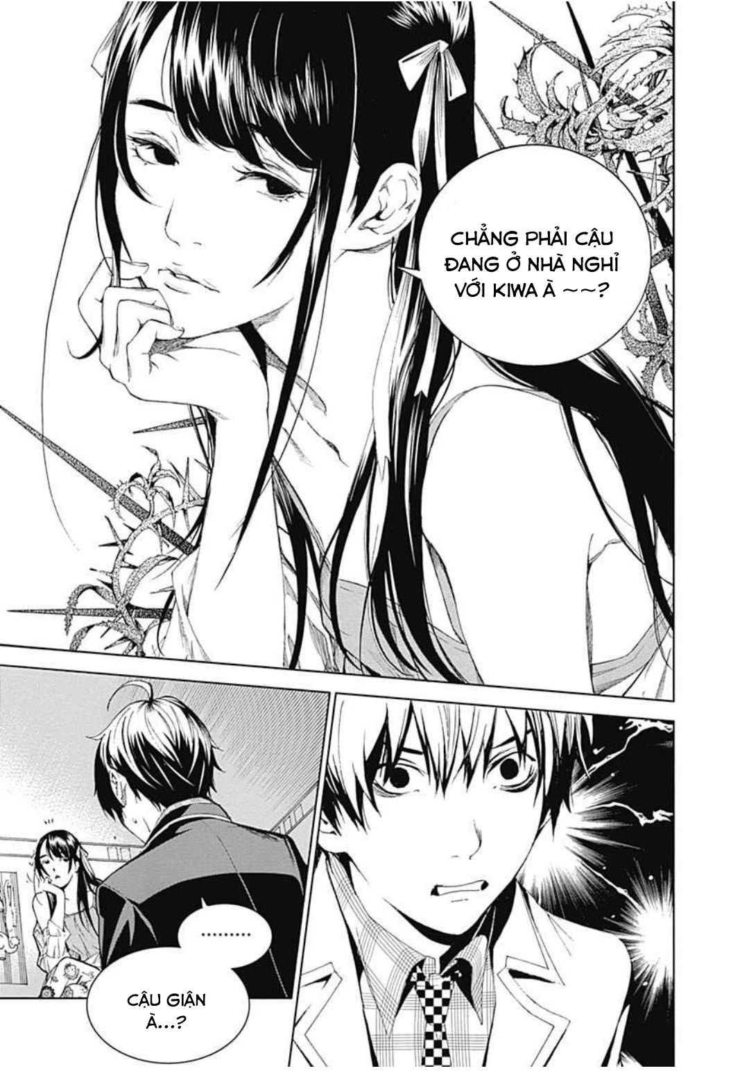 Biorg Trinity Chapter 23 - Trang 4