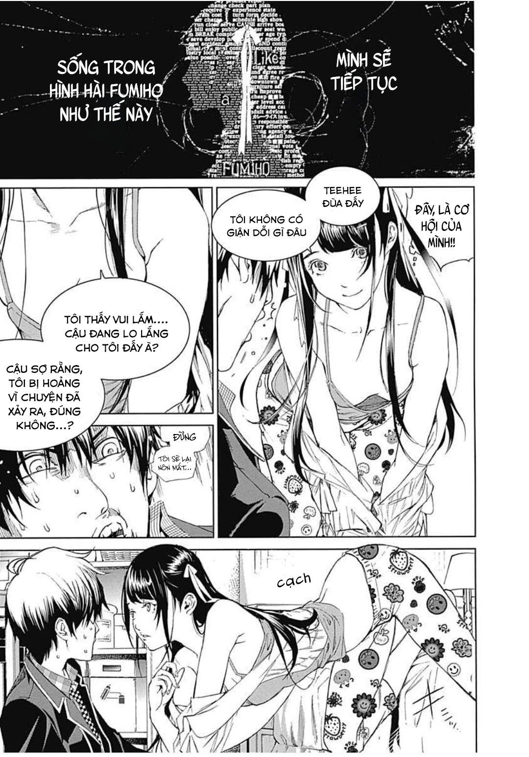 Biorg Trinity Chapter 23 - Trang 4