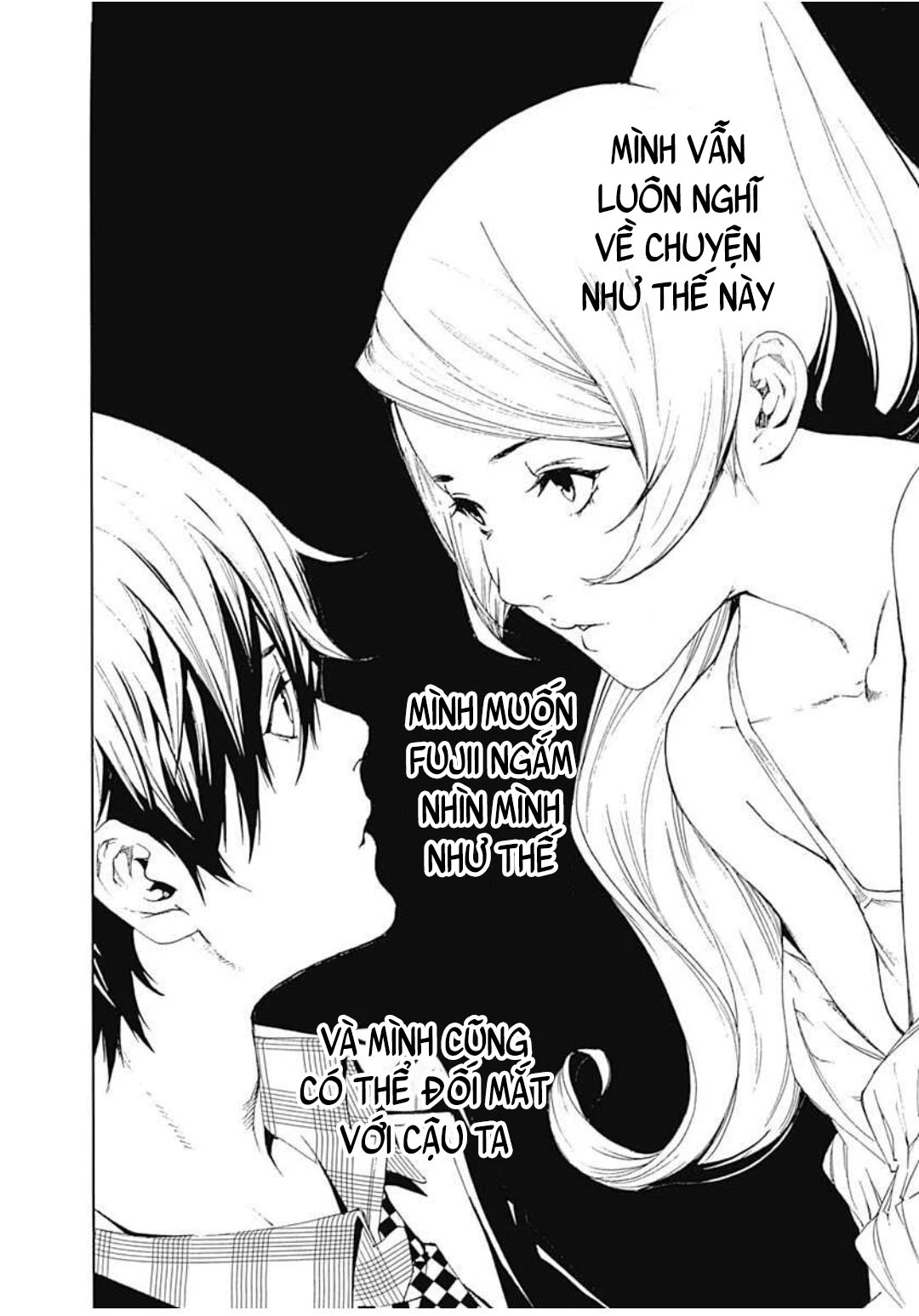 Biorg Trinity Chapter 23 - Trang 4