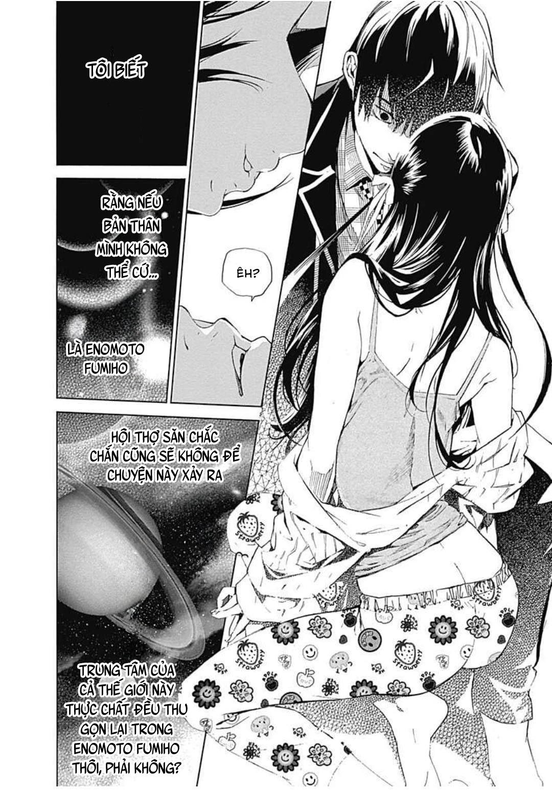 Biorg Trinity Chapter 23 - Trang 4