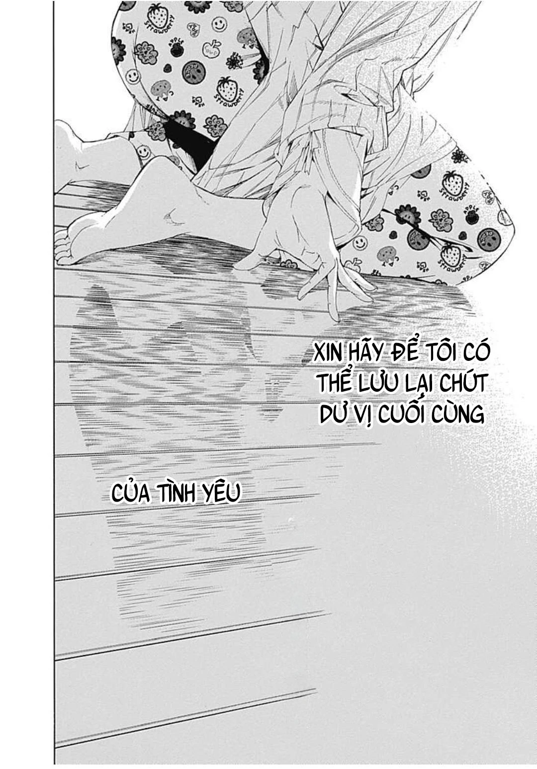 Biorg Trinity Chapter 23 - Trang 4