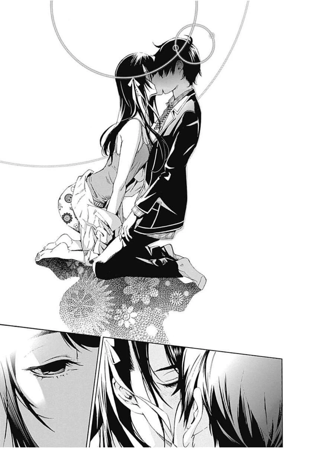 Biorg Trinity Chapter 23 - Trang 4