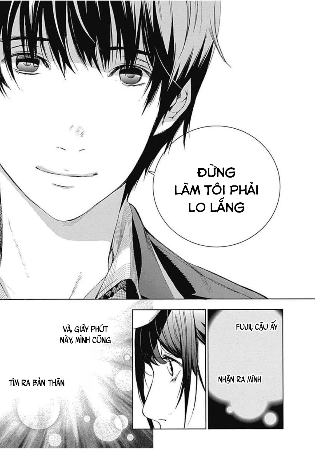 Biorg Trinity Chapter 23 - Trang 4