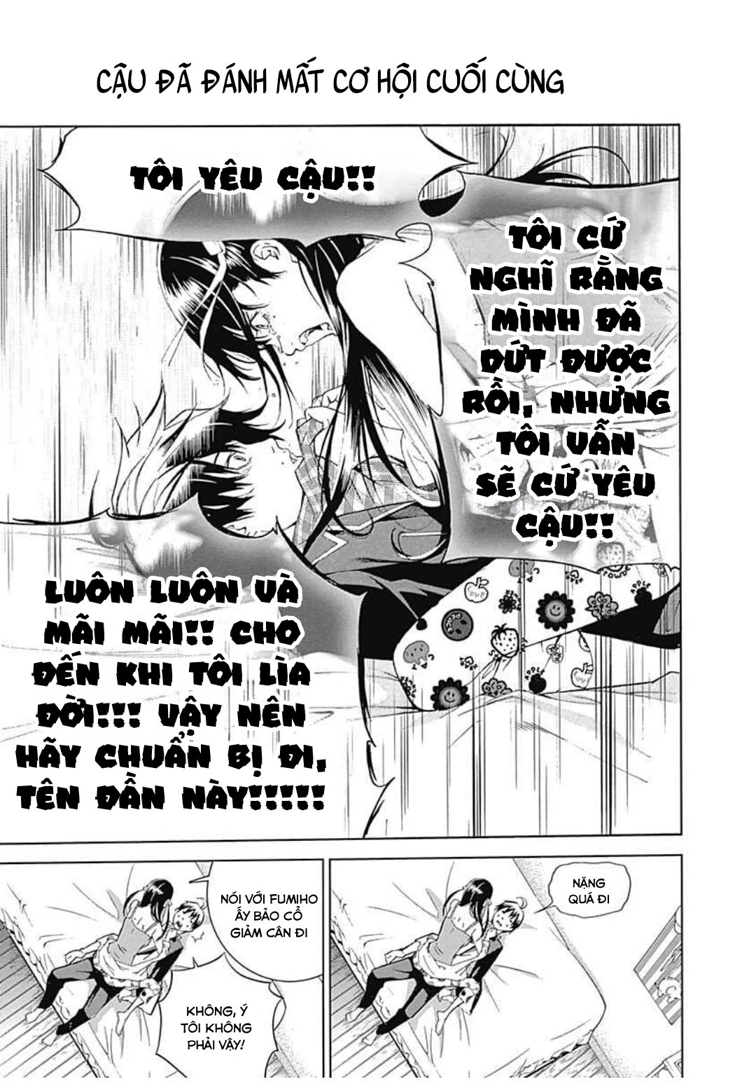 Biorg Trinity Chapter 23 - Trang 4