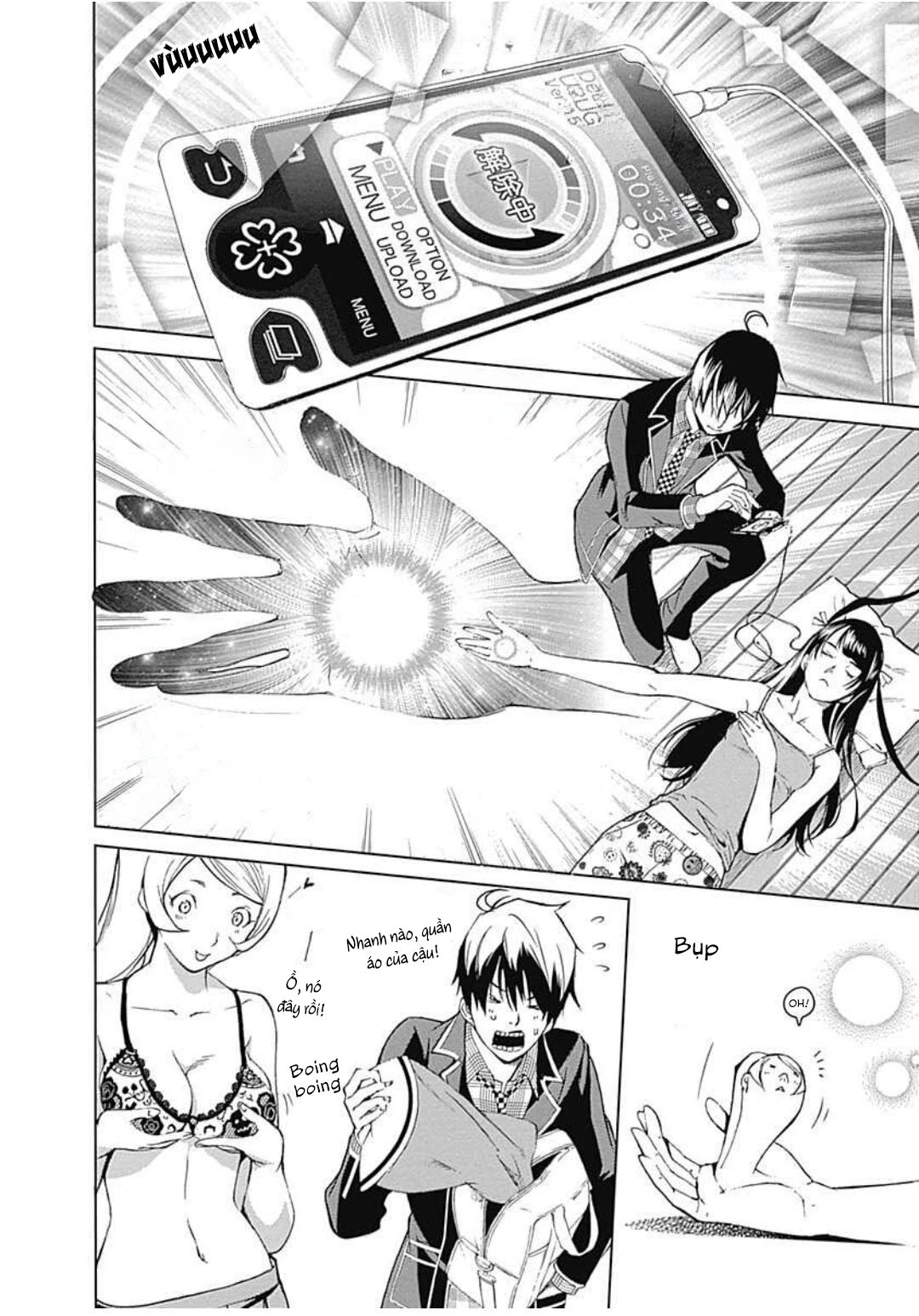 Biorg Trinity Chapter 23 - Trang 4