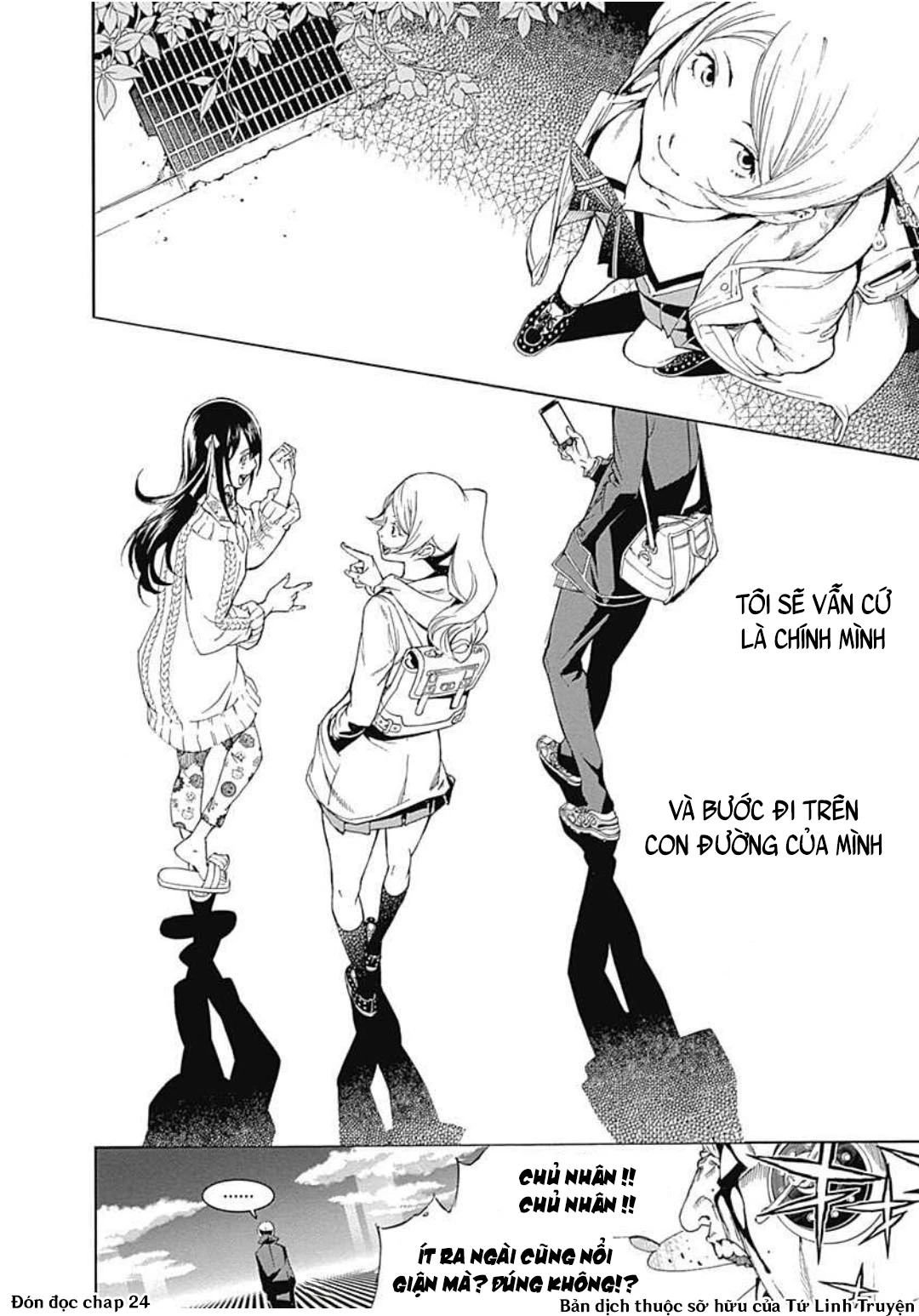 Biorg Trinity Chapter 23 - Trang 4