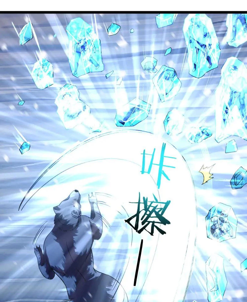 Toàn Cầu Băng Phong: Ta Chế Tạo Phòng An Toàn Tại Tận Thế Chapter 407 - Trang 4