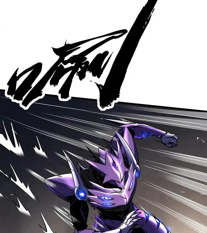 Siêu Cấp Thần Cơ Nhân Chapter 257 - Trang 4