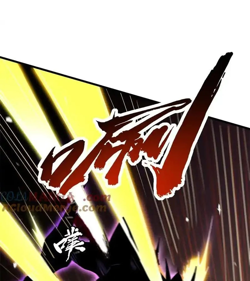 Siêu Cấp Thần Cơ Nhân Chapter 257 - Trang 4