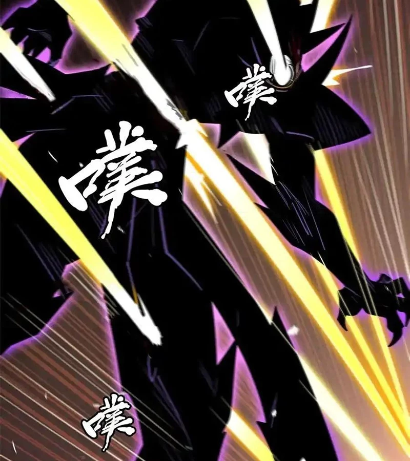 Siêu Cấp Thần Cơ Nhân Chapter 257 - Trang 4