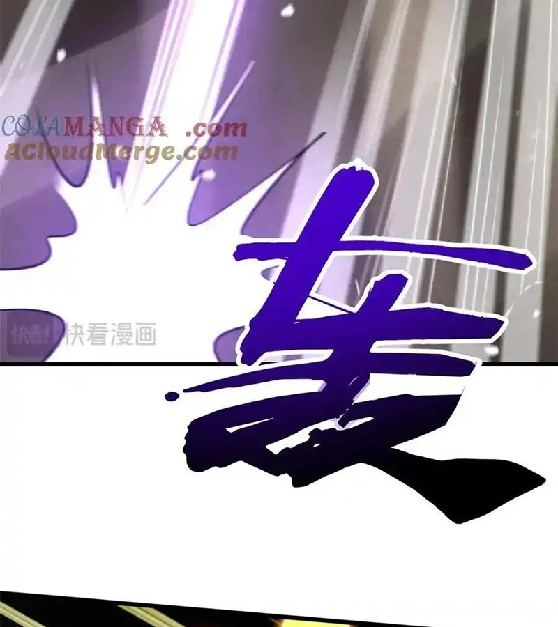 Siêu Cấp Thần Cơ Nhân Chapter 257 - Trang 4