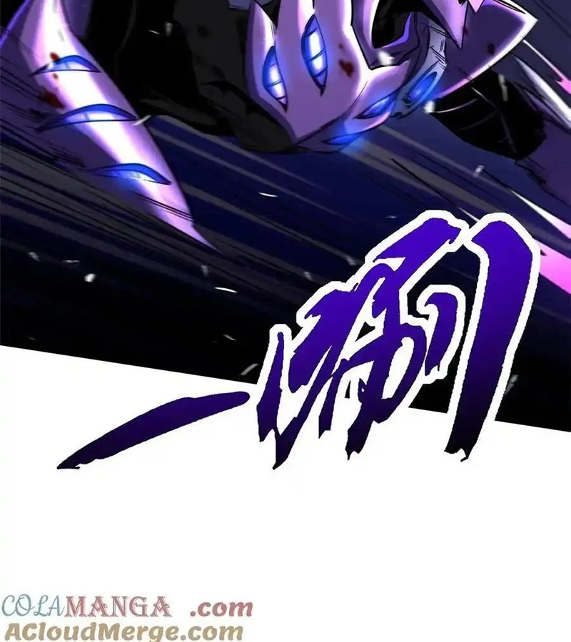 Siêu Cấp Thần Cơ Nhân Chapter 257 - Trang 4