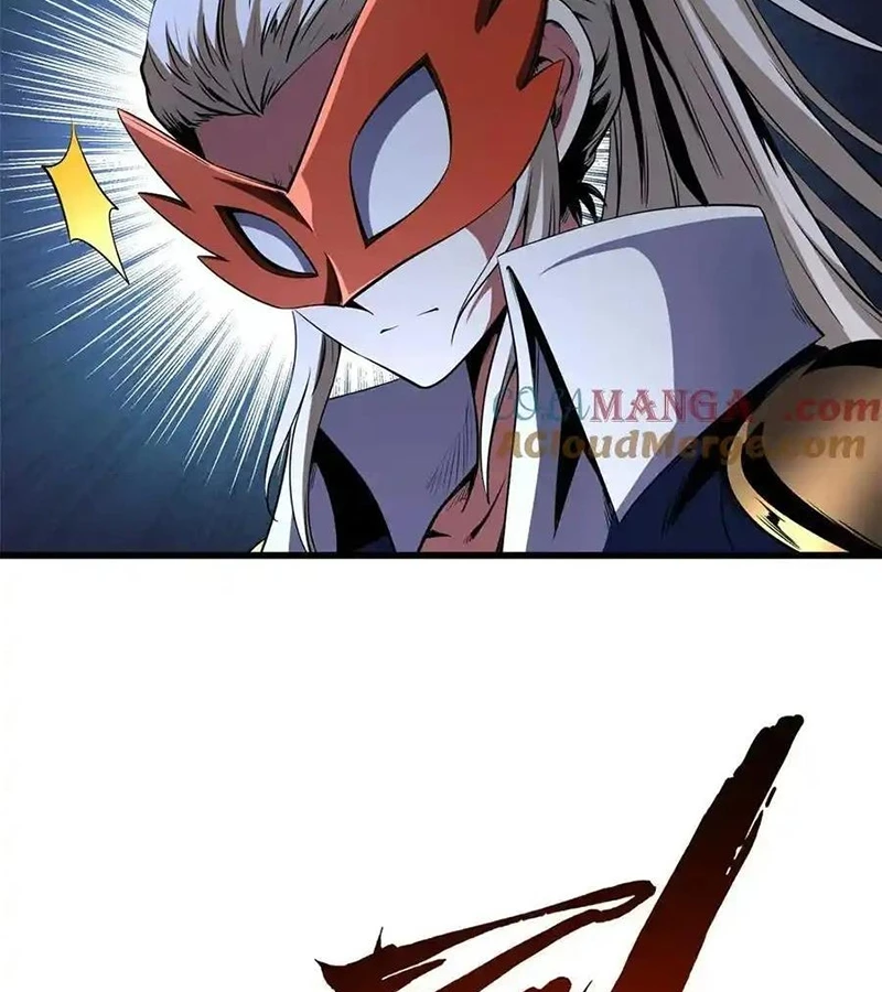 Siêu Cấp Thần Cơ Nhân Chapter 258 - Next Chapter 259