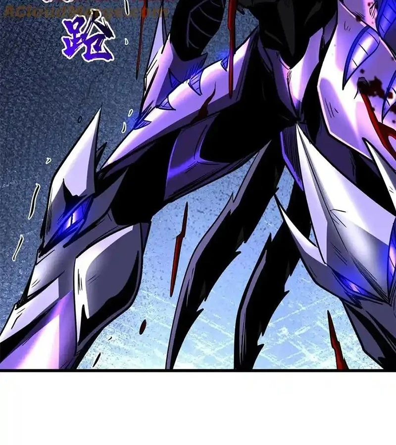 Siêu Cấp Thần Cơ Nhân Chapter 258 - Next Chapter 259