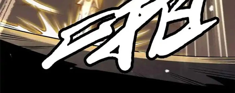 Siêu Cấp Thần Cơ Nhân Chapter 258 - Next Chapter 259