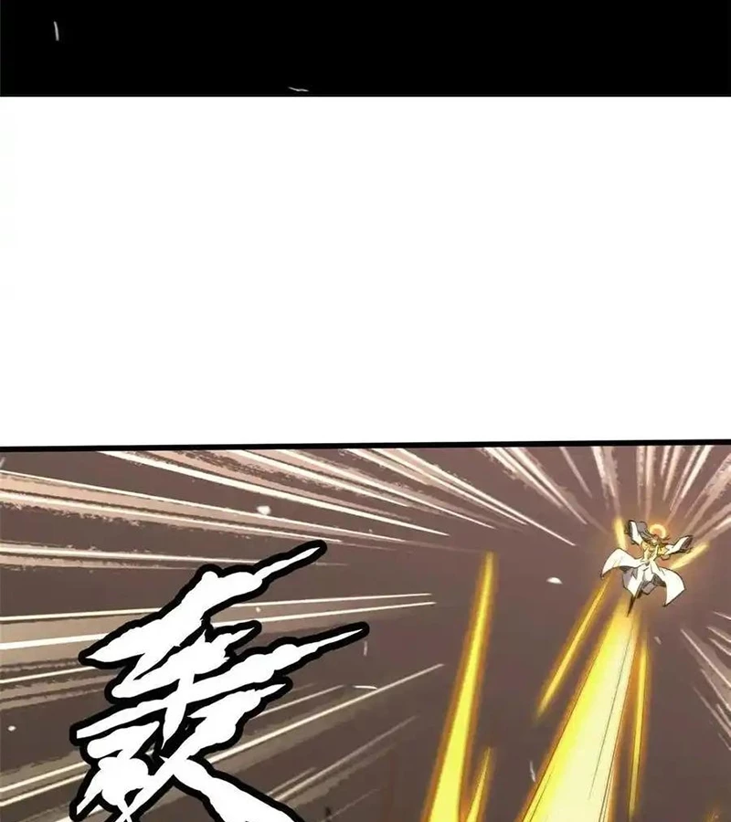 Siêu Cấp Thần Cơ Nhân Chapter 258 - Next Chapter 259