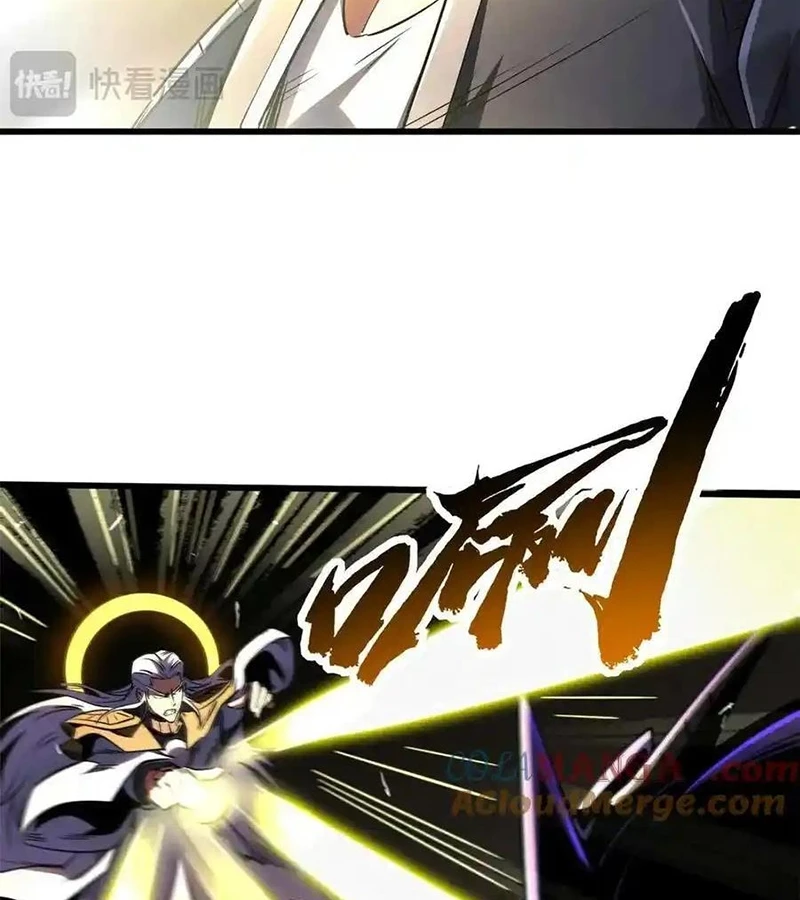 Siêu Cấp Thần Cơ Nhân Chapter 258 - Next Chapter 259