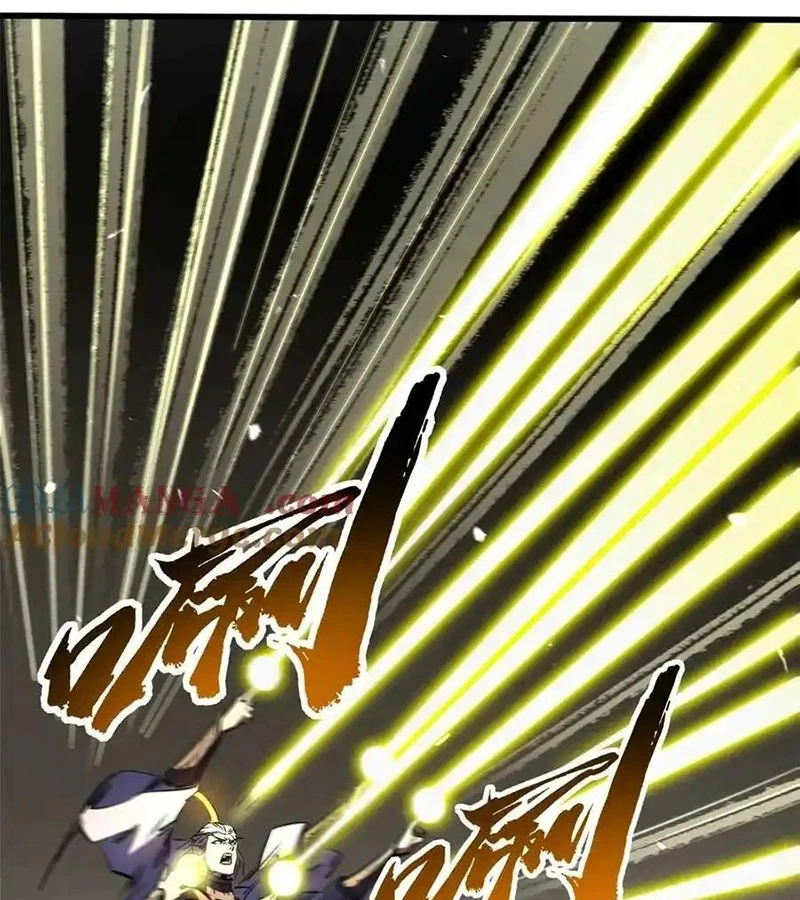 Siêu Cấp Thần Cơ Nhân Chapter 258 - Next Chapter 259