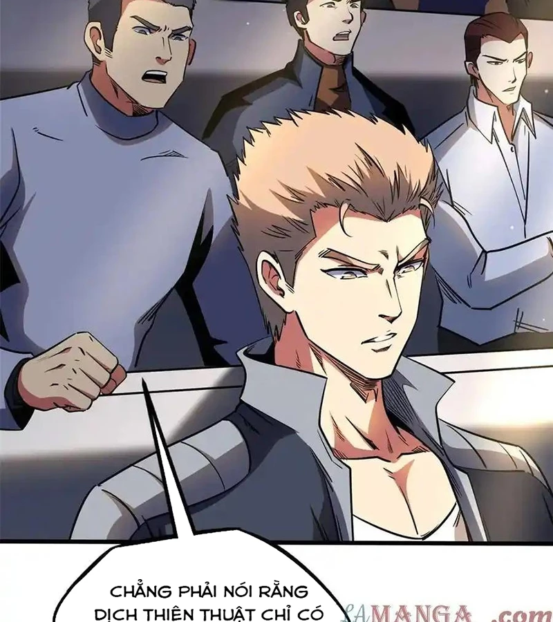 Siêu Cấp Thần Cơ Nhân Chapter 258 - Next Chapter 259