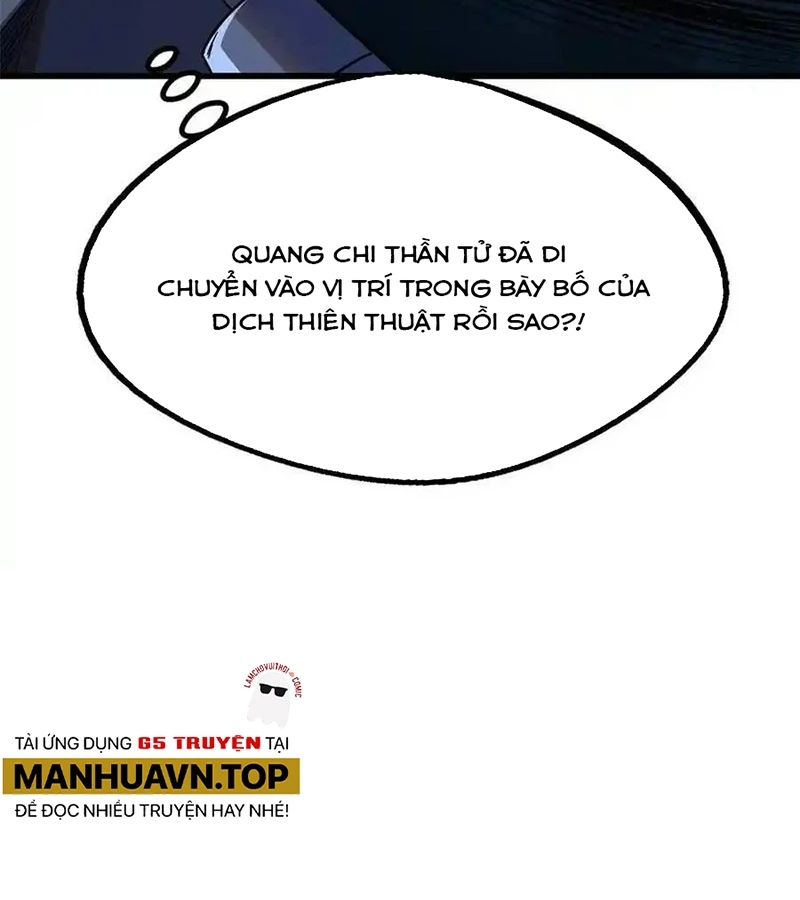 Siêu Cấp Thần Cơ Nhân Chapter 259 - Trang 4