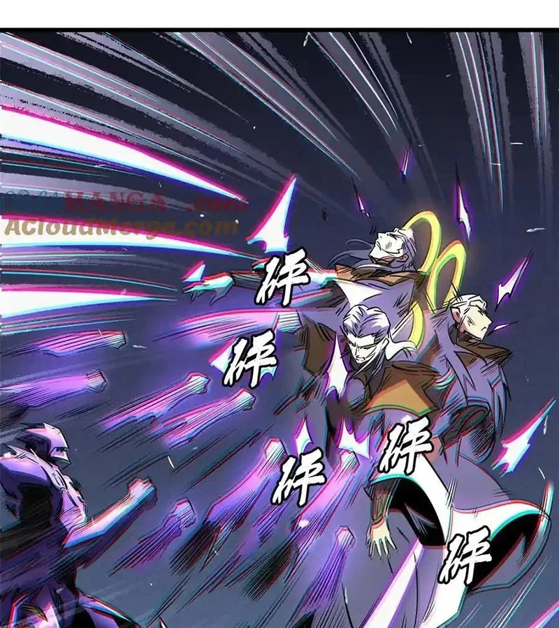 Siêu Cấp Thần Cơ Nhân Chapter 259 - Trang 4