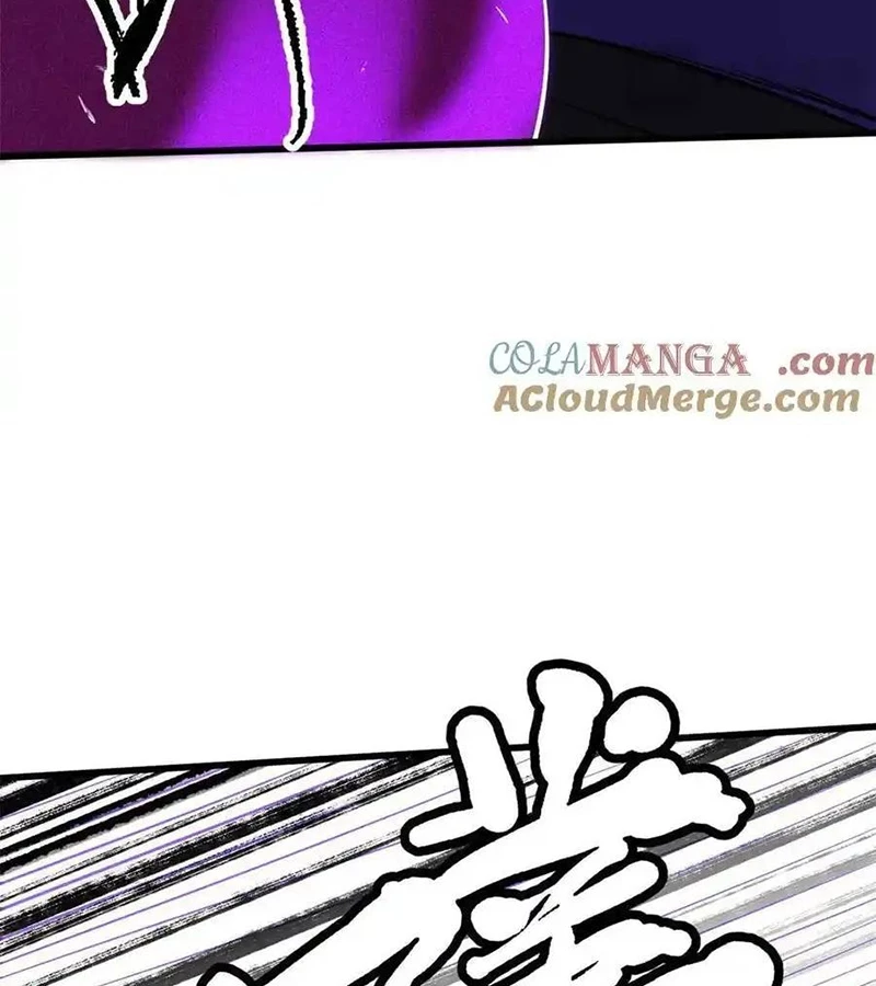 Siêu Cấp Thần Cơ Nhân Chapter 259 - Trang 4