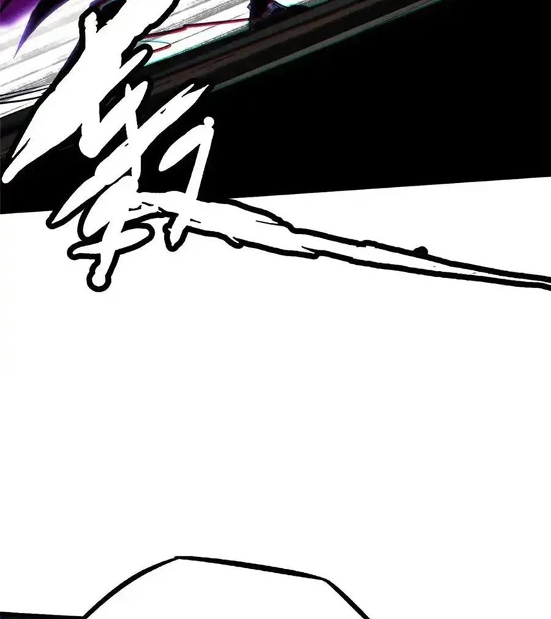 Siêu Cấp Thần Cơ Nhân Chapter 259 - Trang 4