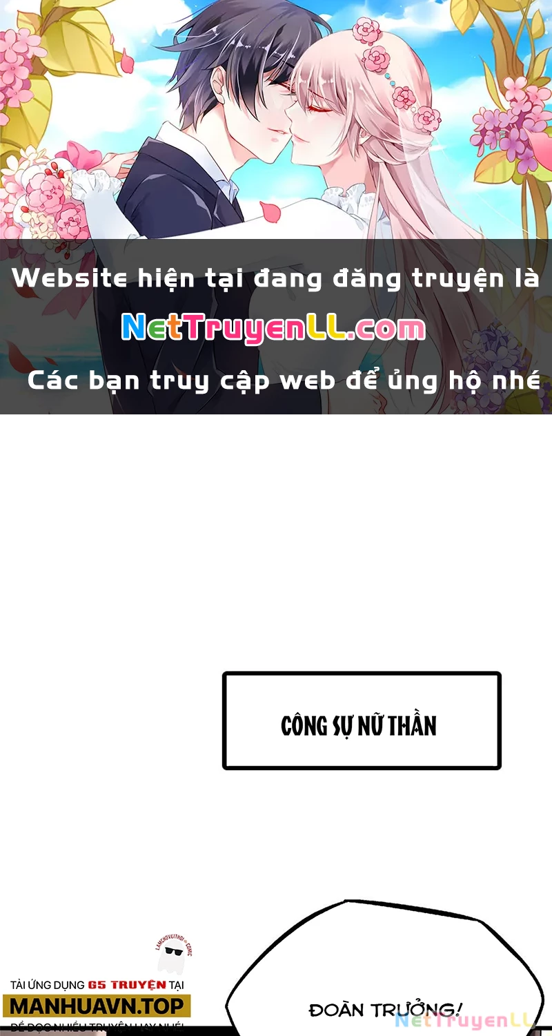 Siêu Cấp Thần Cơ Nhân Chapter 260 - Trang 4