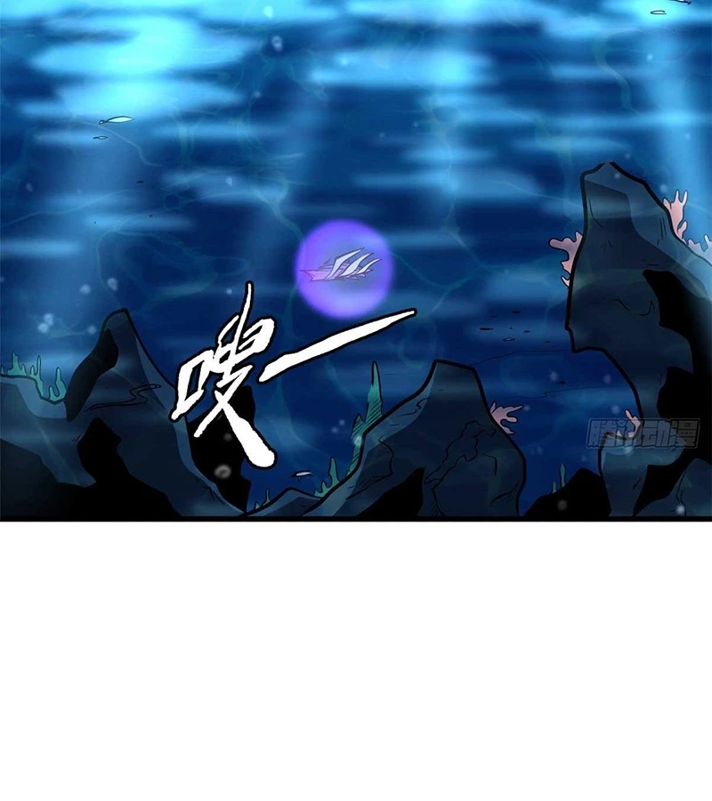 Siêu Cấp Thần Cơ Nhân Chapter 260 - Trang 4