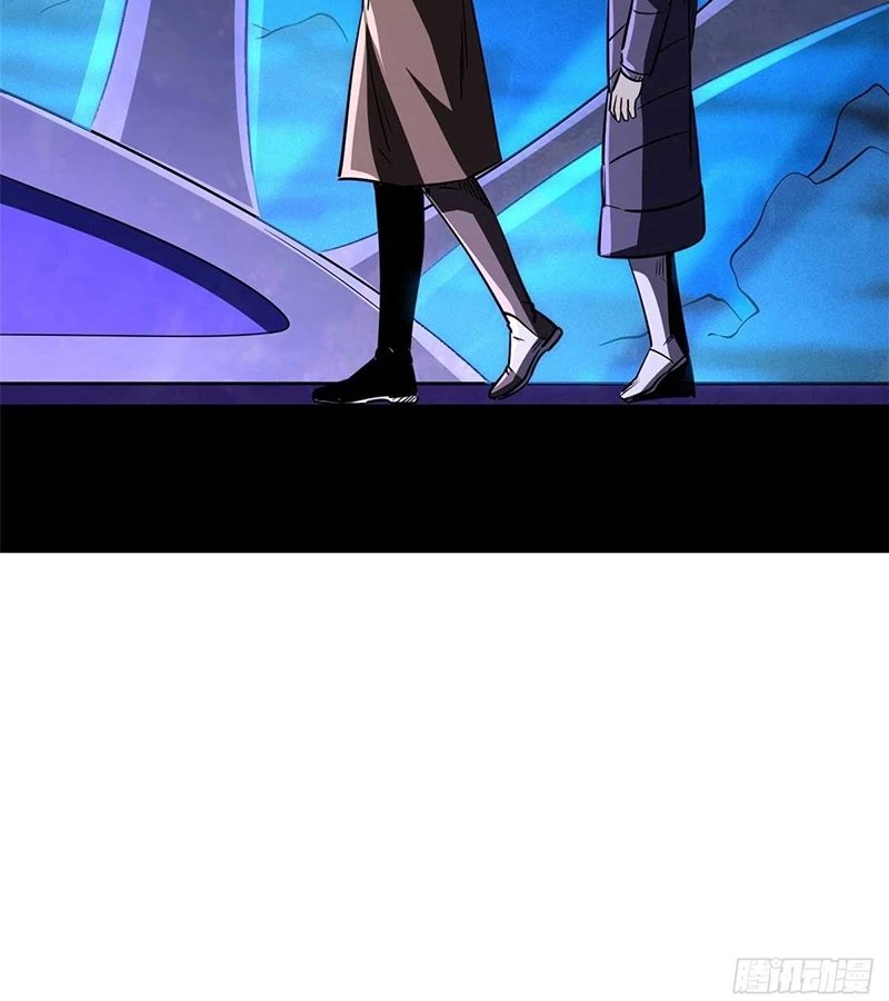 Siêu Cấp Thần Cơ Nhân Chapter 260 - Trang 4