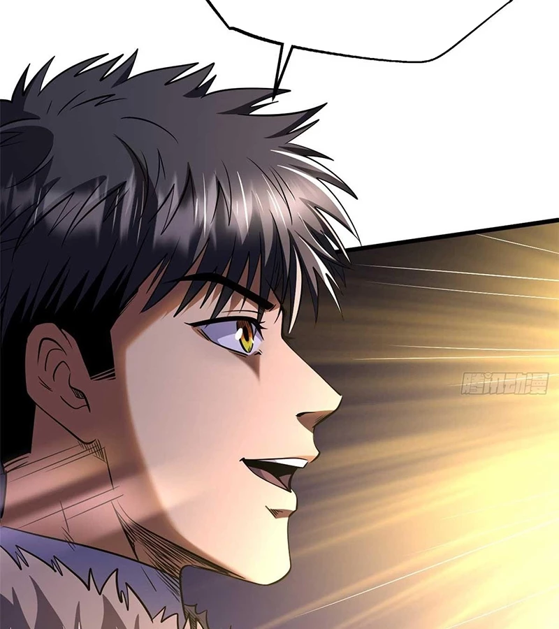 Siêu Cấp Thần Cơ Nhân Chapter 260 - Trang 4